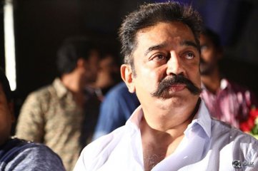 Cheekati Raajyam Movie Tamil Audio Launch